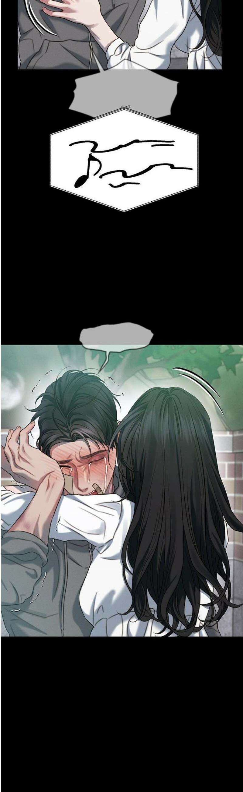 우아한 욕망 93화 29