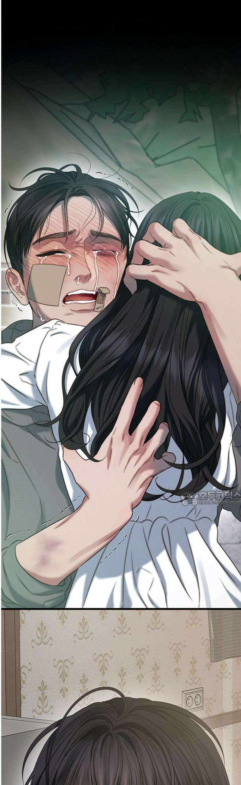 우아한 욕망 93화 30
