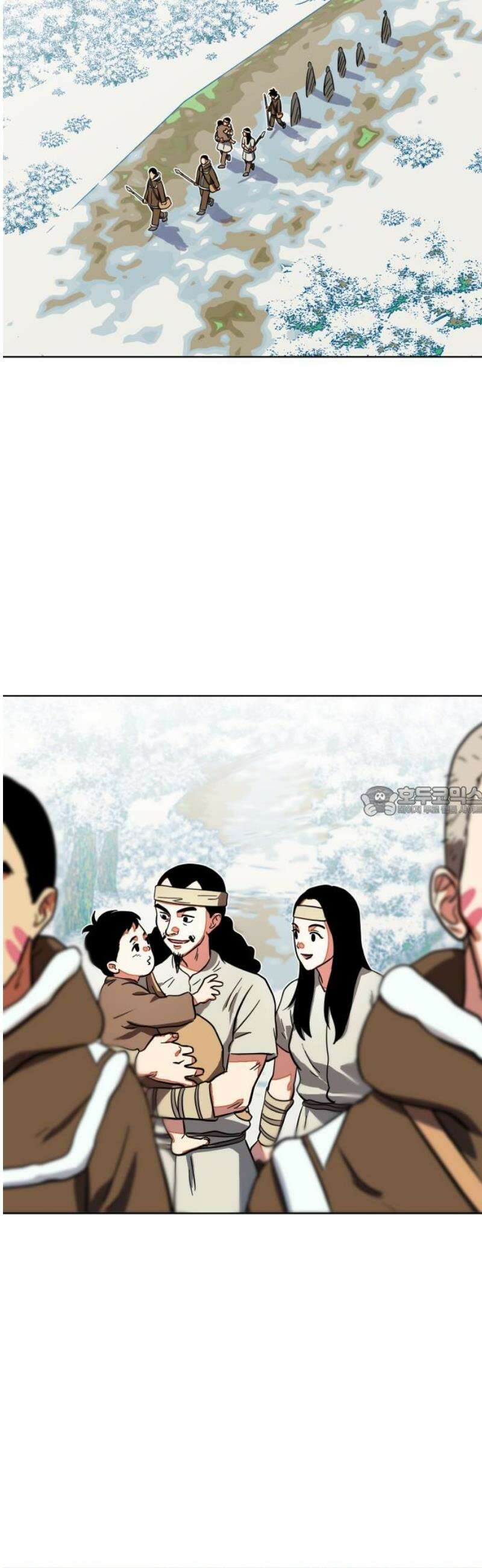 원시인 김동우 28화 : 환대 13