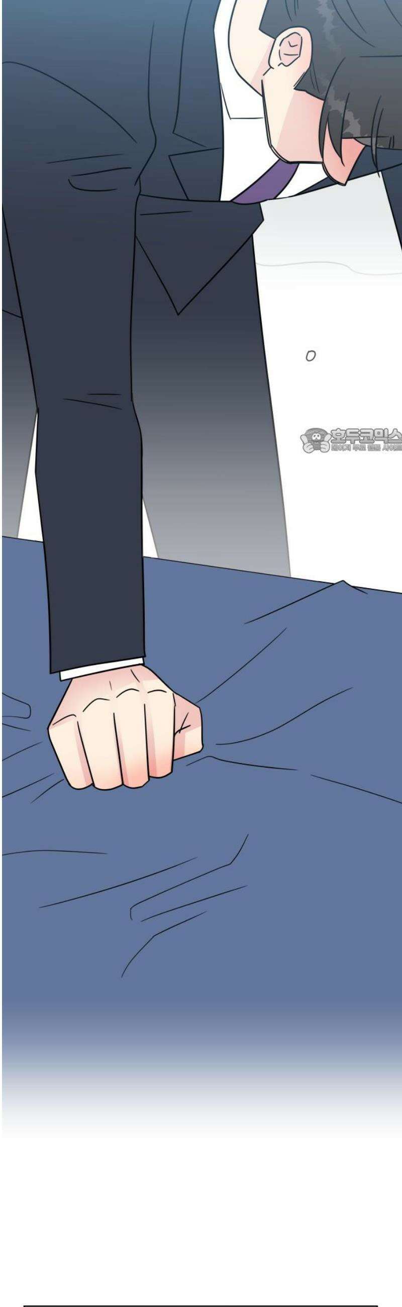 사장님과 공주님 50화 동화 속 이야기 41