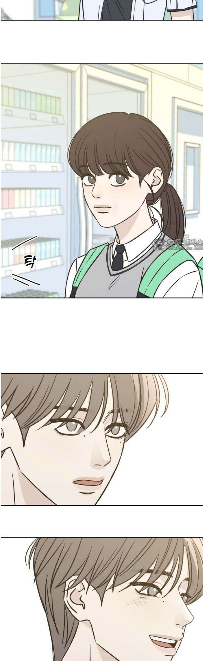 또다시 열일곱 31화 11