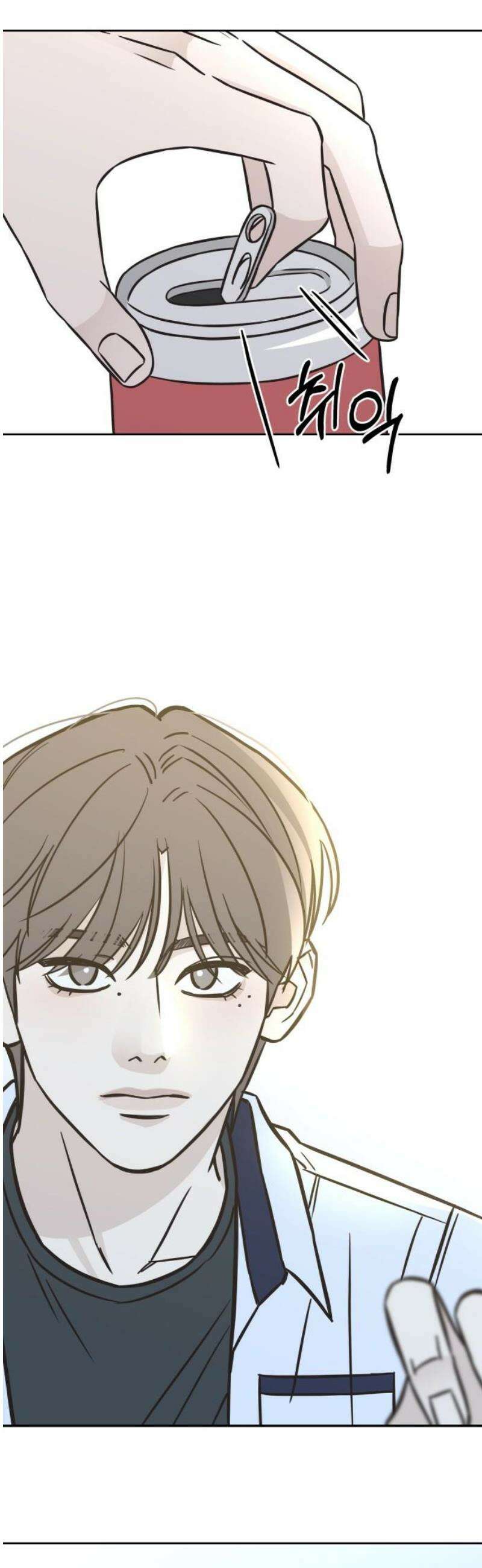 또다시 열일곱 31화 29