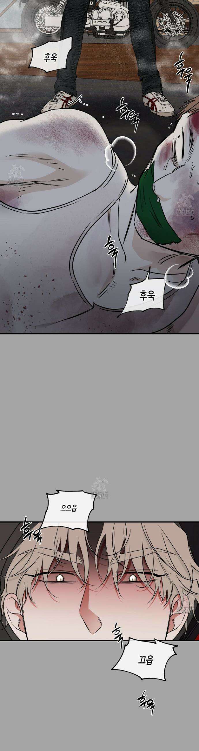 물가의 밤 108화 5