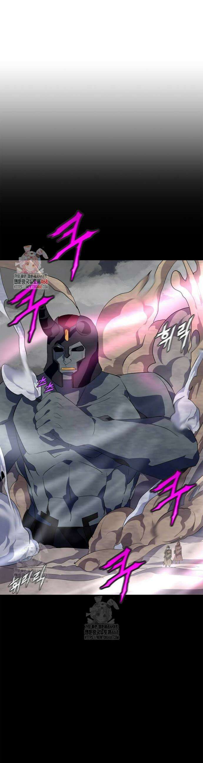 정령군주 110화 1