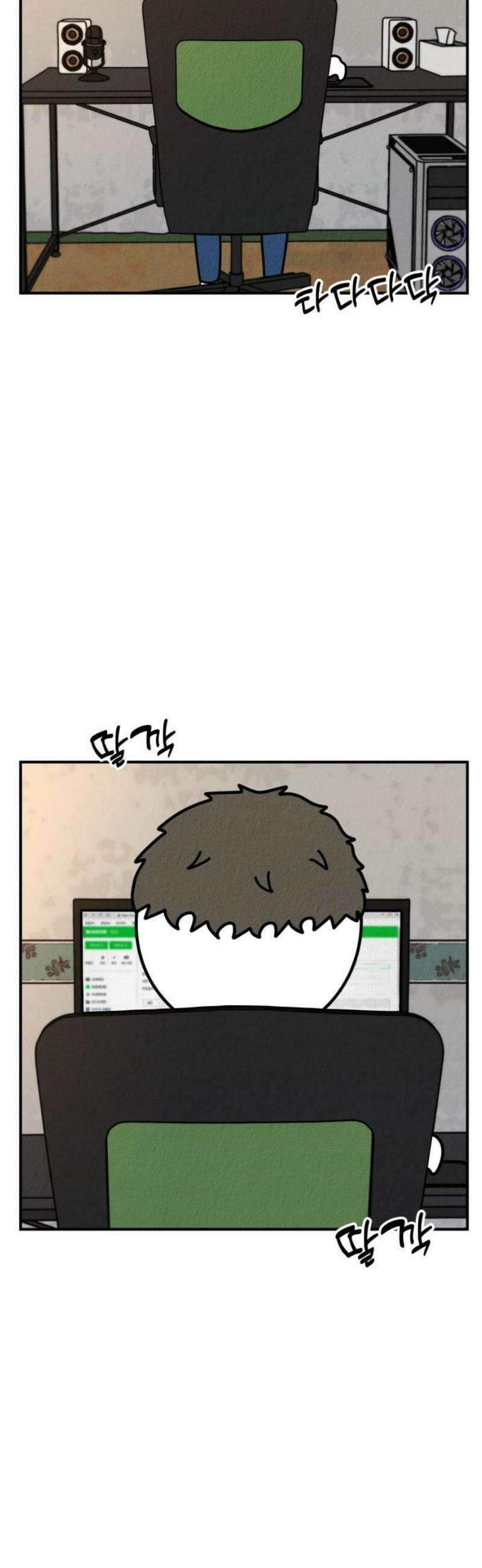 라이브의 짐승들 9화 65