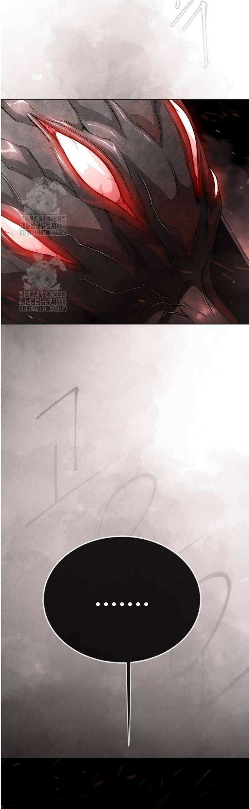 초인의 시대 2부 104화 10
