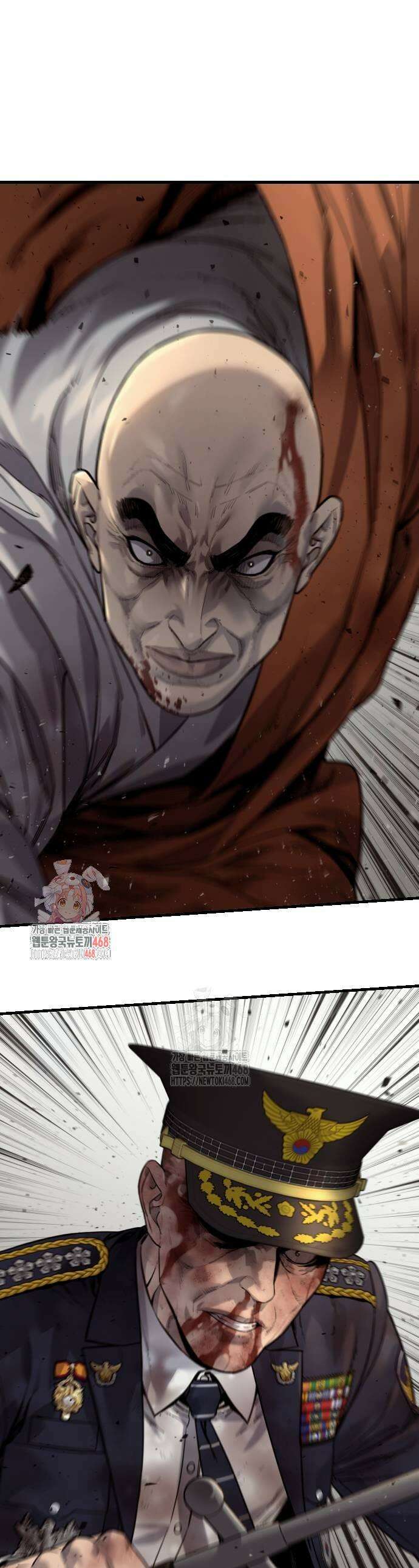 킬러경찰 시즌2 34화 1