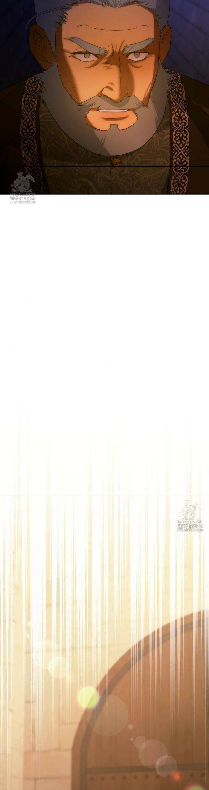 아내의 여동생과 결혼했다 58화 29