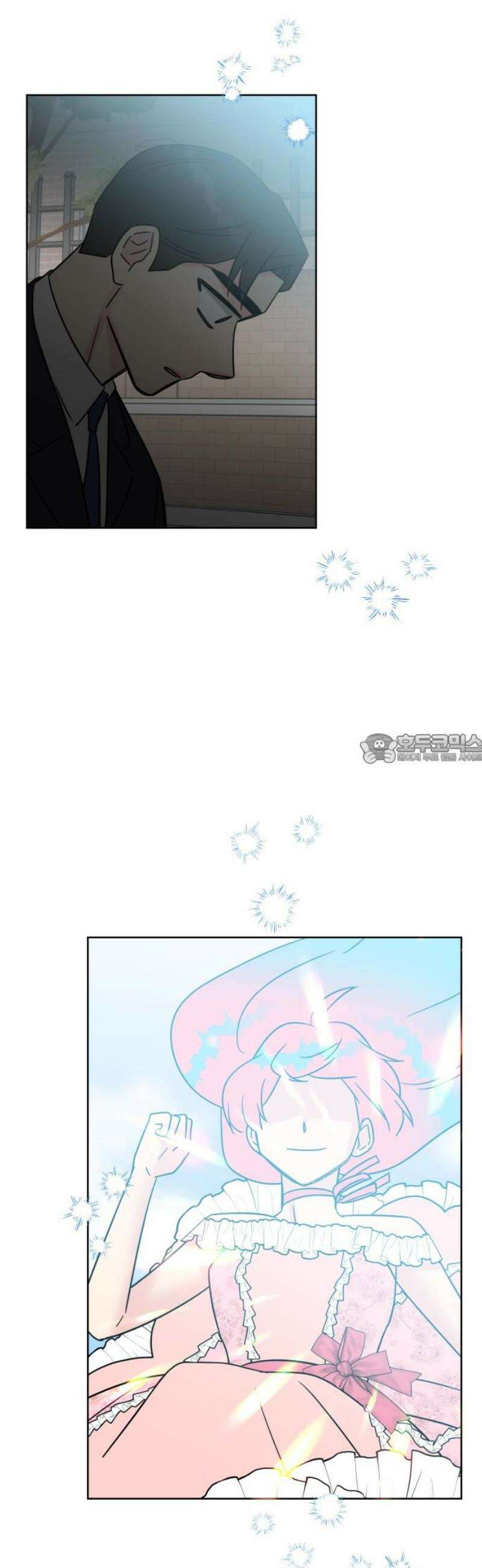 사장님과 공주님 53화 그 순간 43