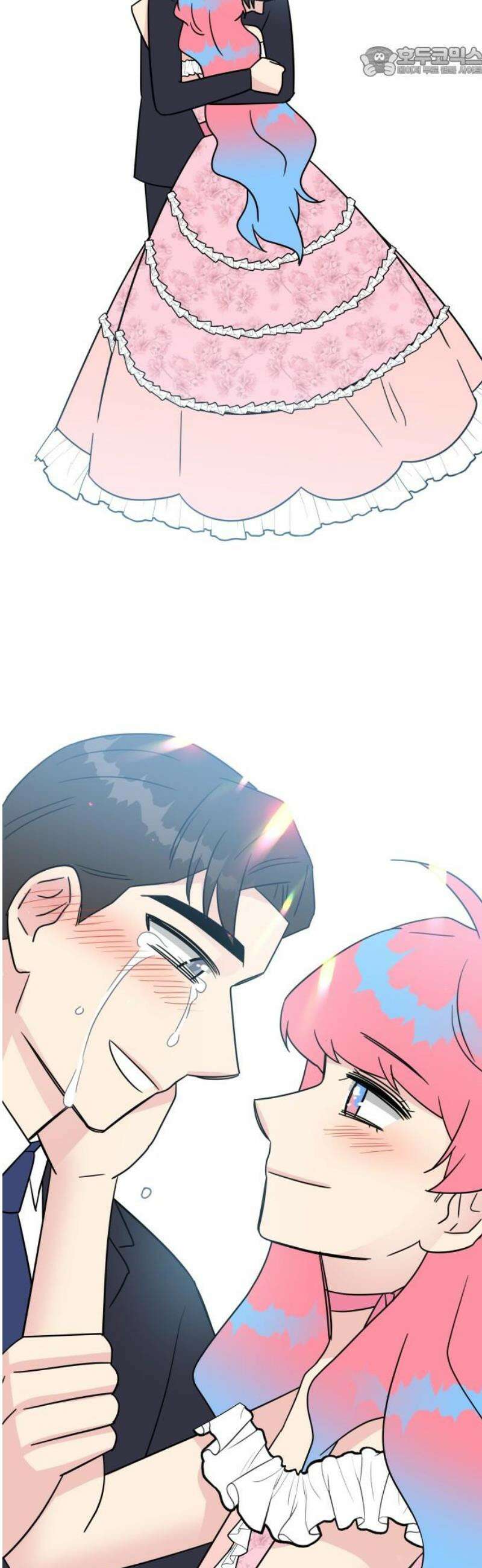 사장님과 공주님 53화 그 순간 52
