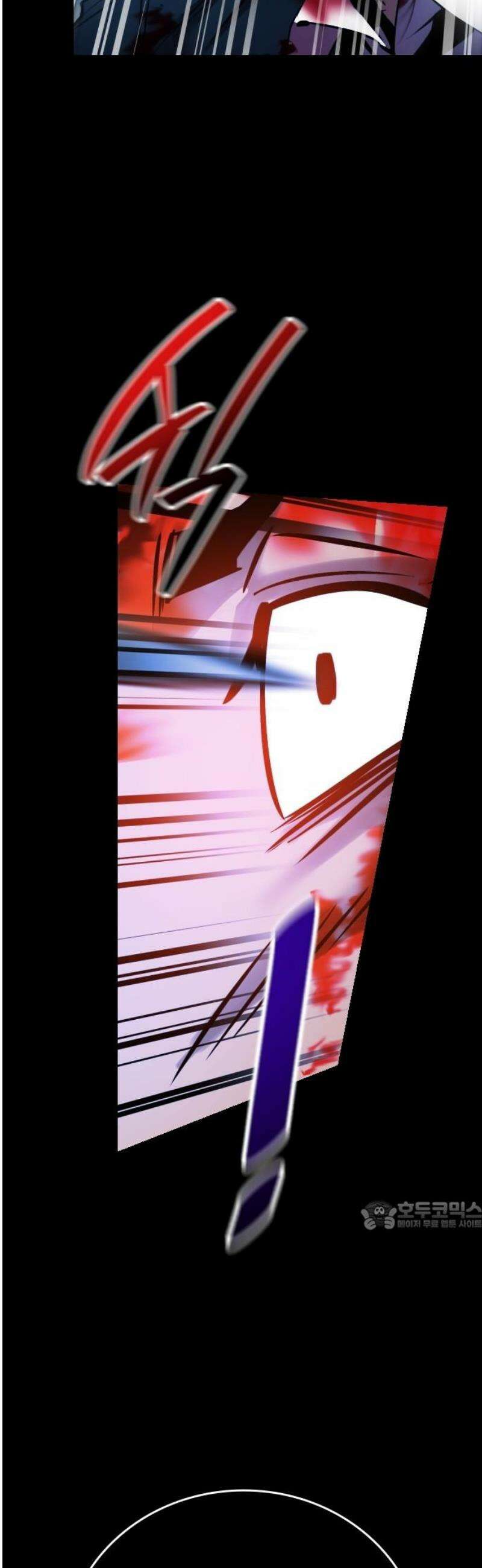 킬링필드 23화 32