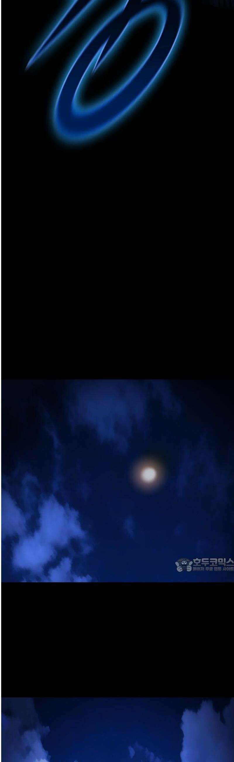 킬링필드 23화 62