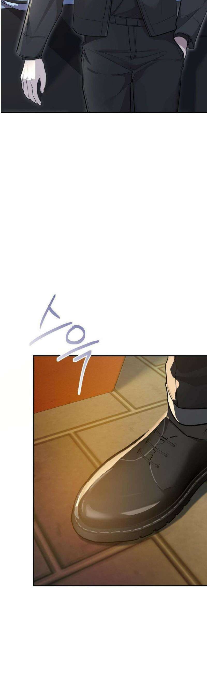 너라는 계절 22화 6