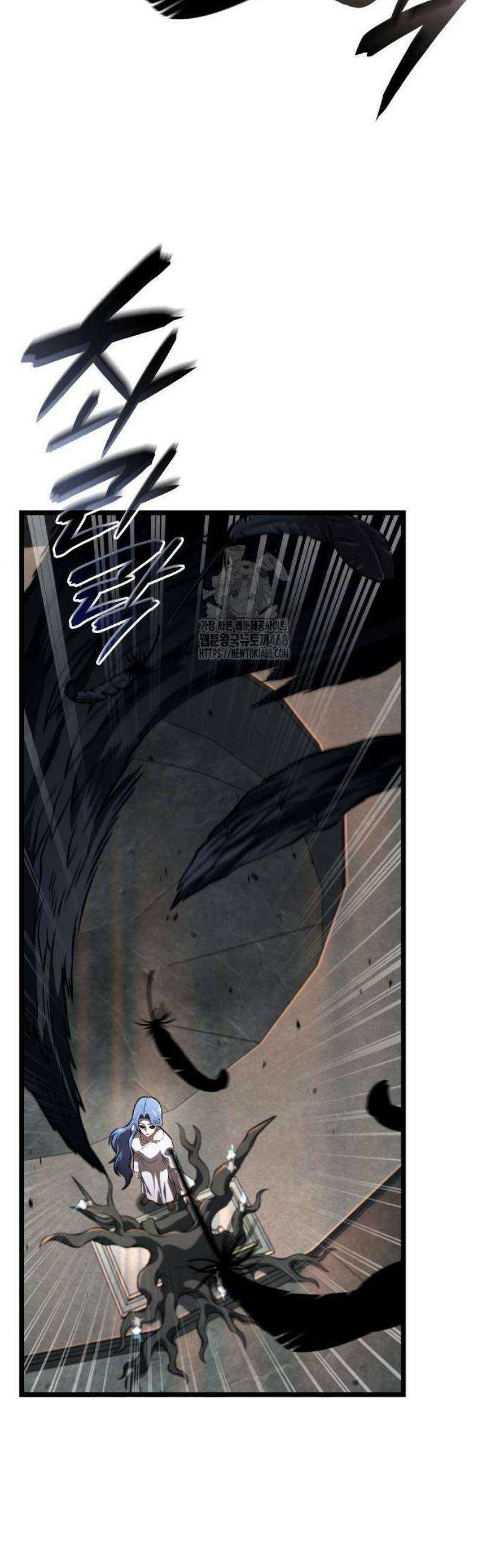 미친 재능의 플레이어 84화 22