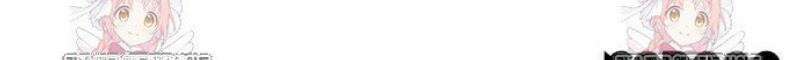미친 재능의 플레이어 84화 66