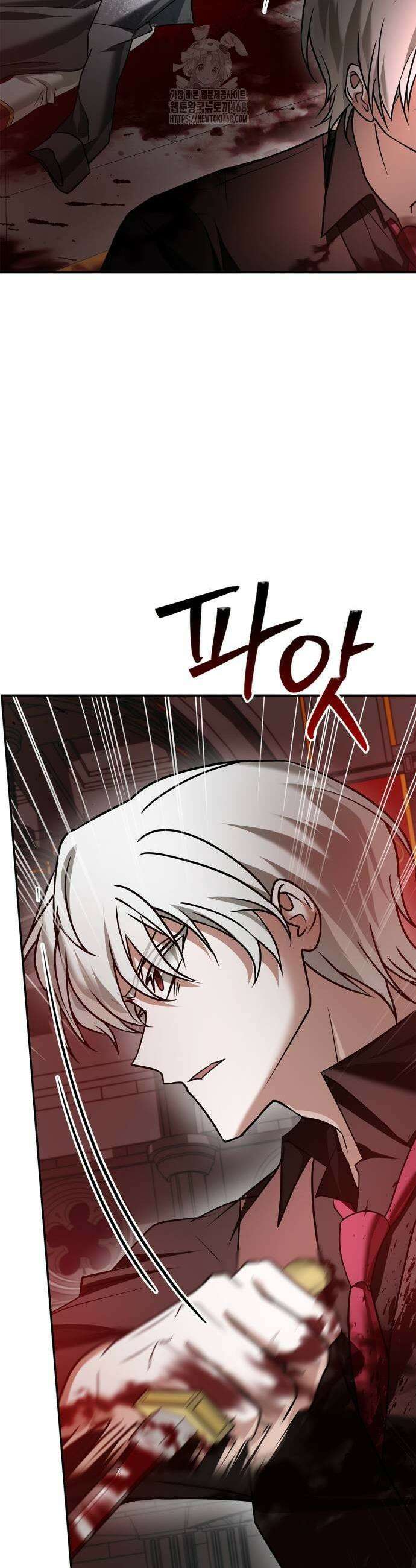 저 그런 인재 아닙니다 91화 9