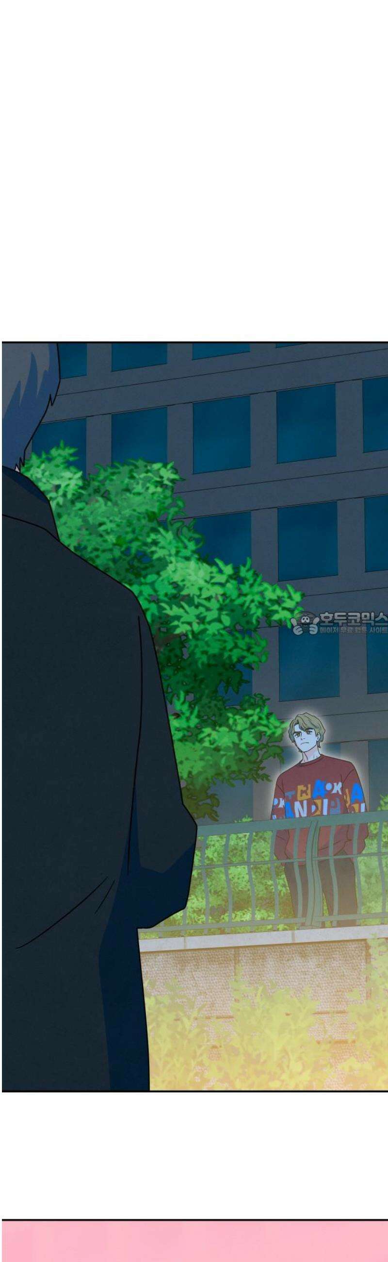 메리지 블루스 34화 28