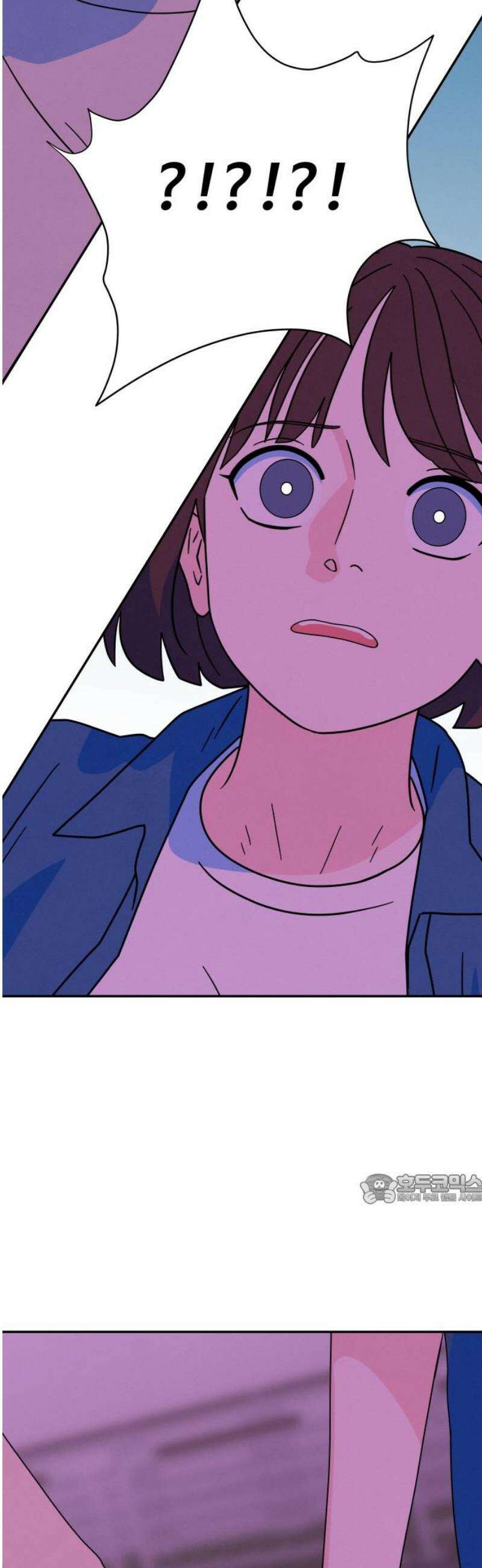 메리지 블루스 34화 47
