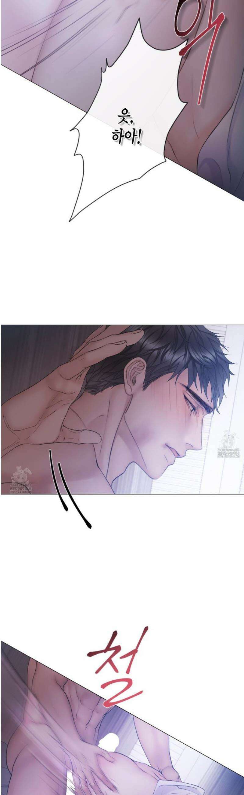 매리제인 68화 6