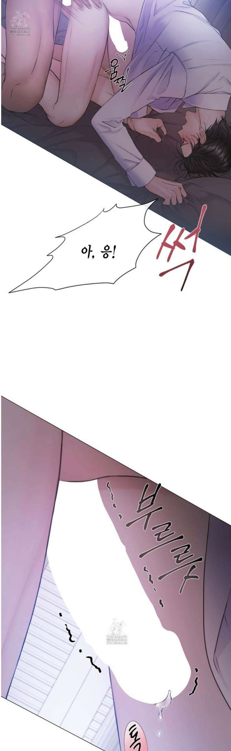 매리제인 68화 7