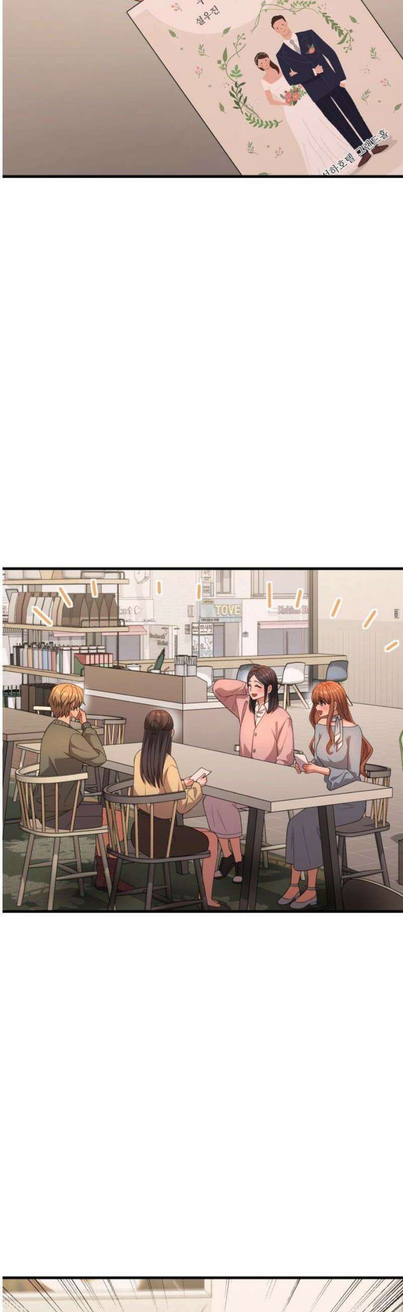 보이는 사랑 [마지막화] 38