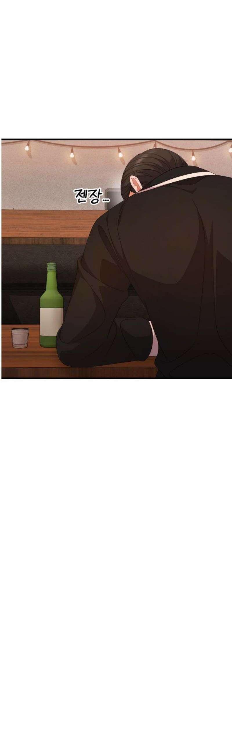 보이는 사랑 [마지막화] 42