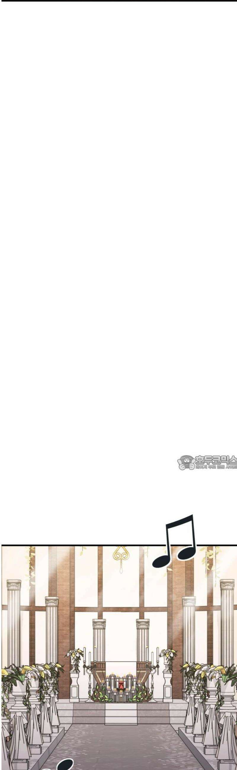 보이는 사랑 [마지막화] 60