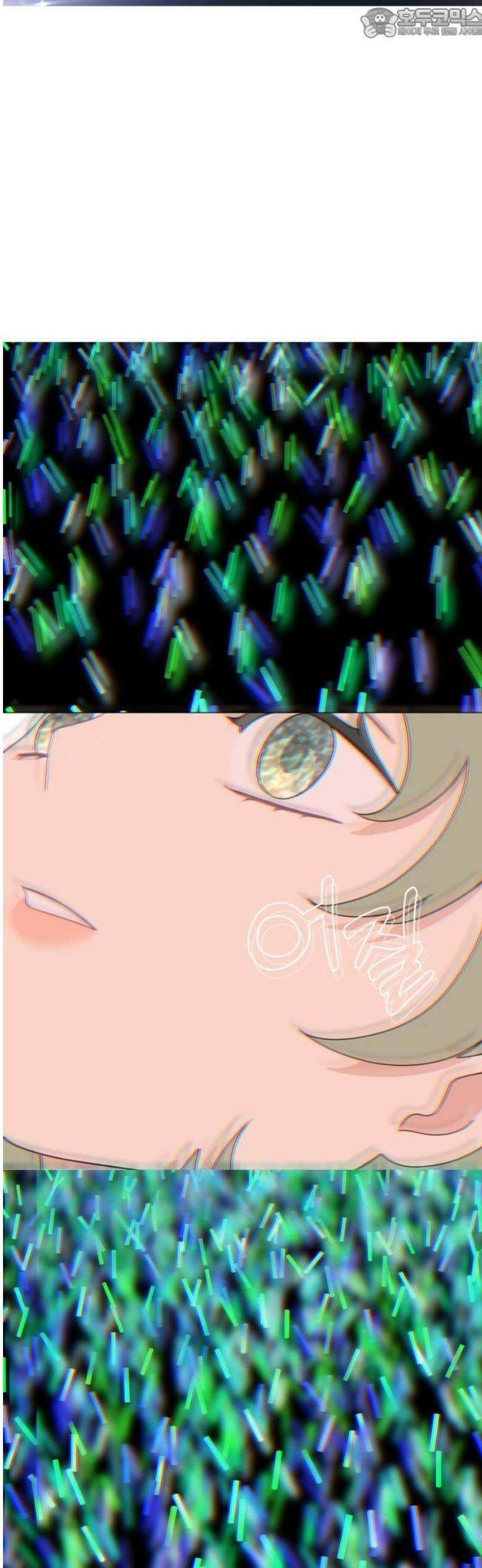 다이어트 워리어 1화 4