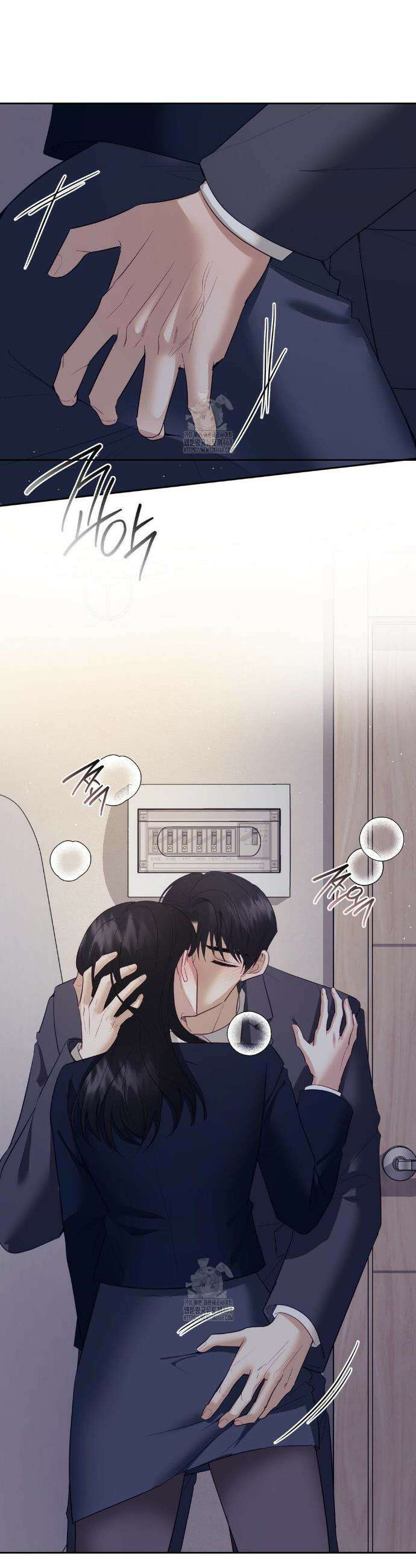 상사조교 25화 6