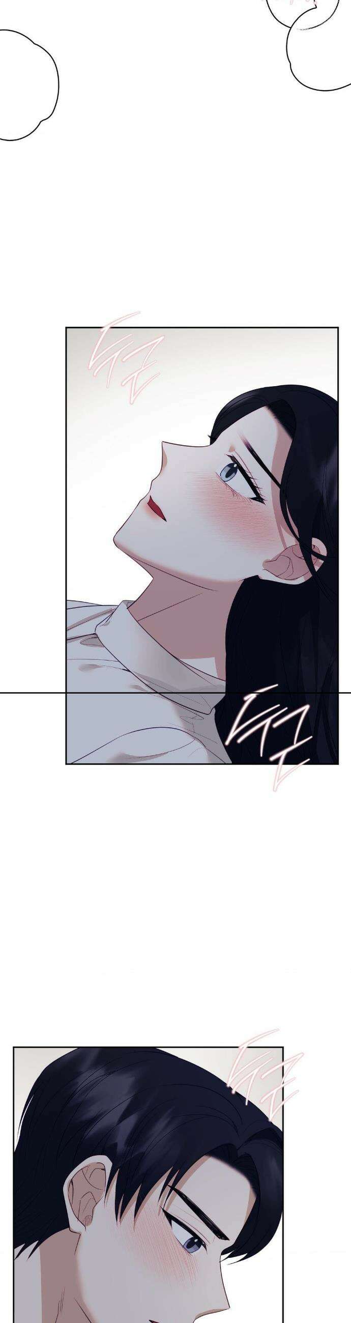 상사조교 25화 10
