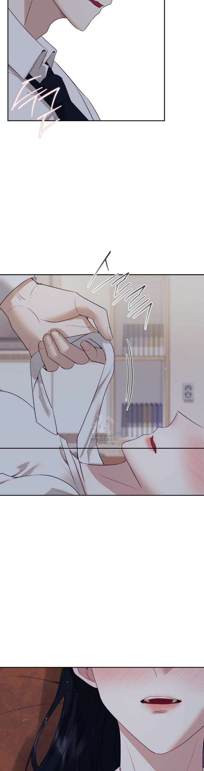 상사조교 25화 11