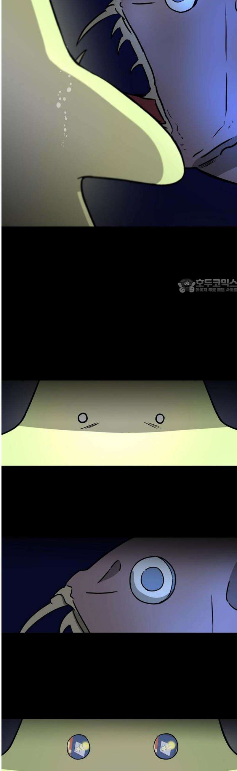 소곤소곤2 심해의 별 [마지막 화] 11