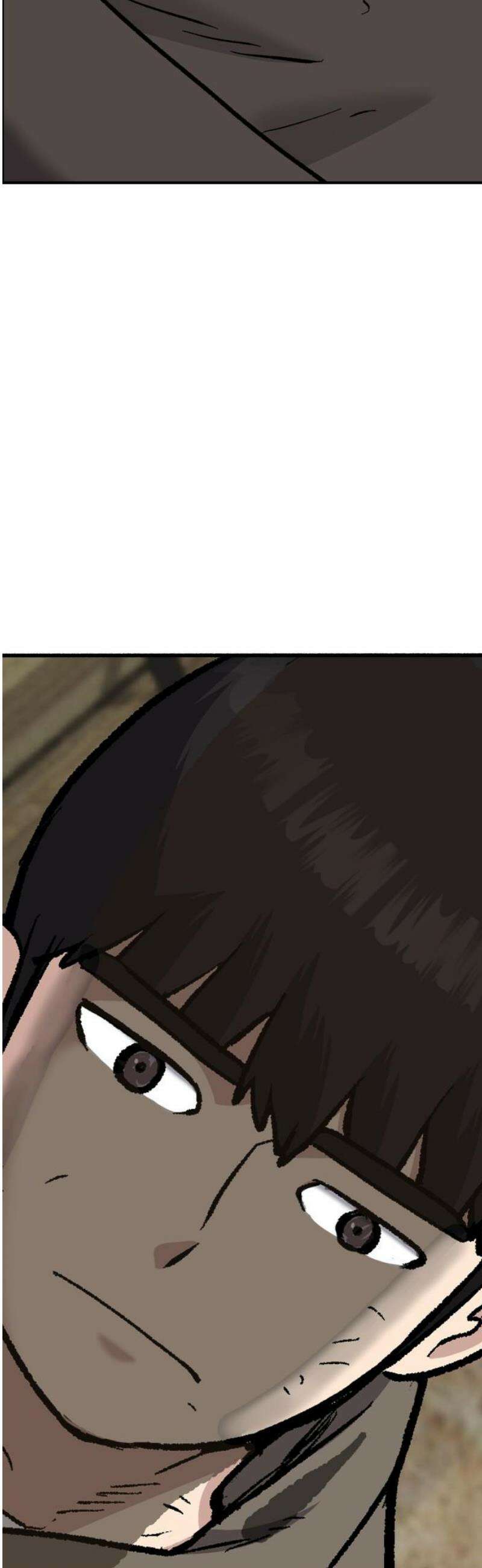 하남자 53화 원점 3