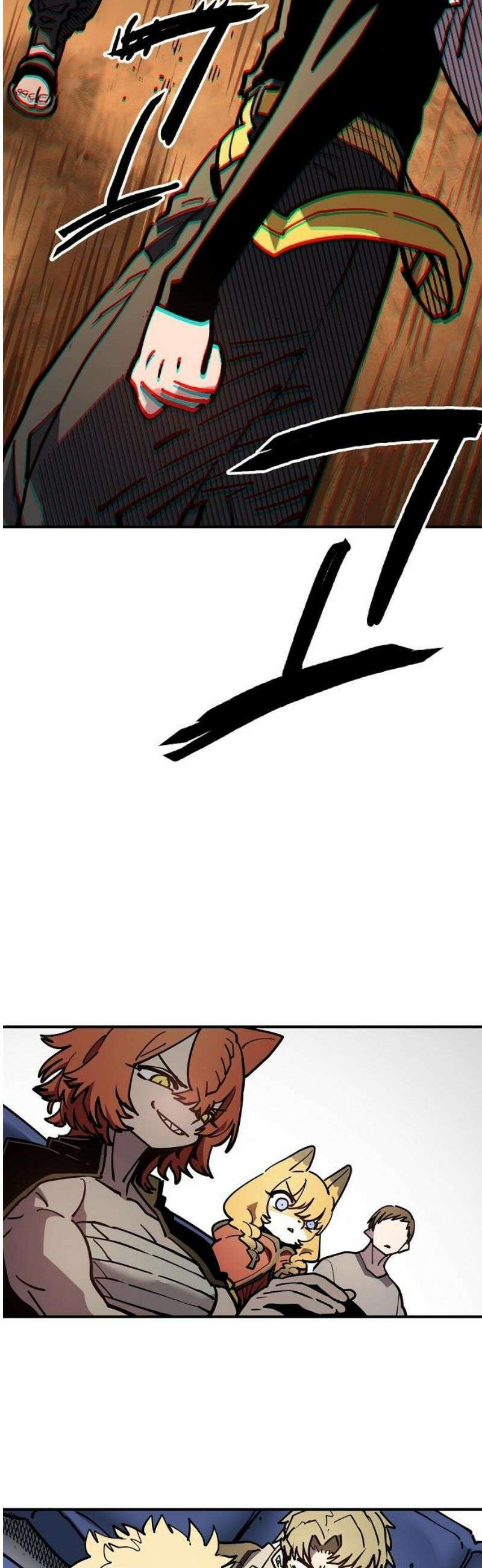 플레이어(네이버) 243화 12