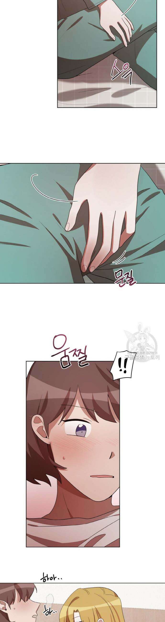 언니 감옥 35화 10