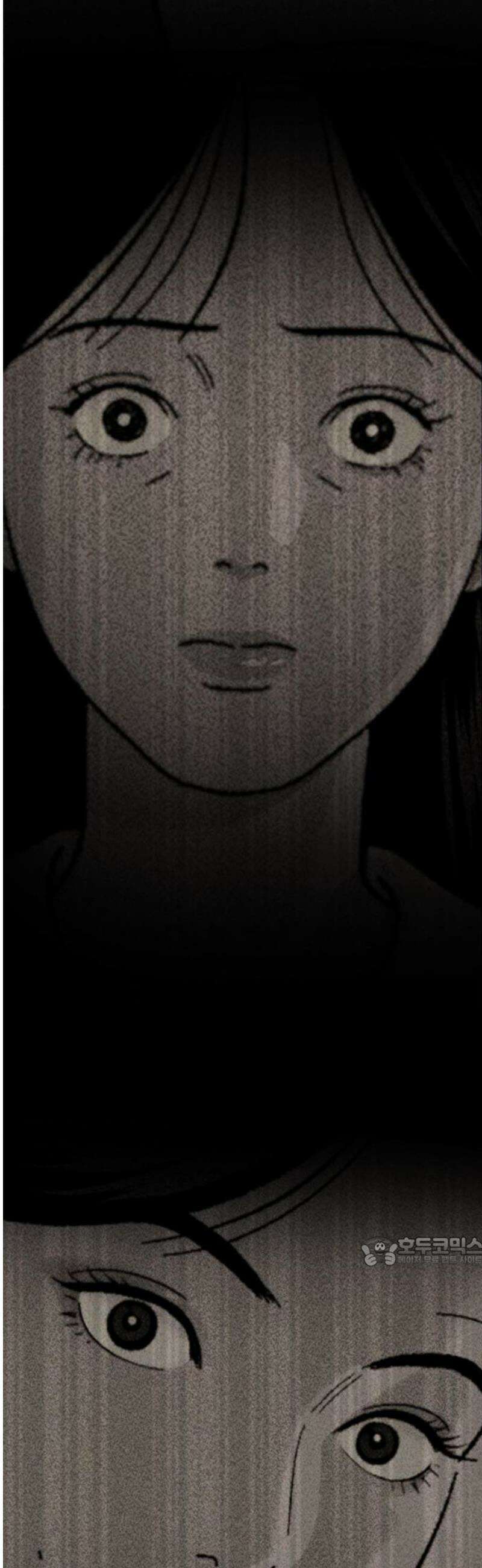 저궤도인간 [프롤로그] 8