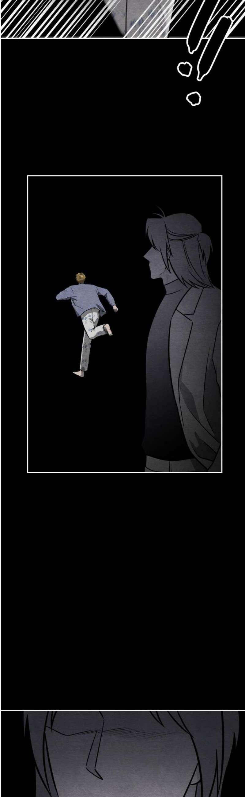 수호소녀 71화 20