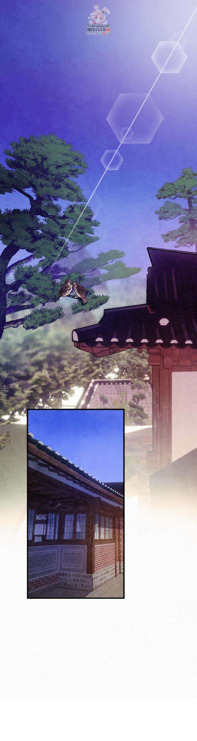 신결 6화 1
