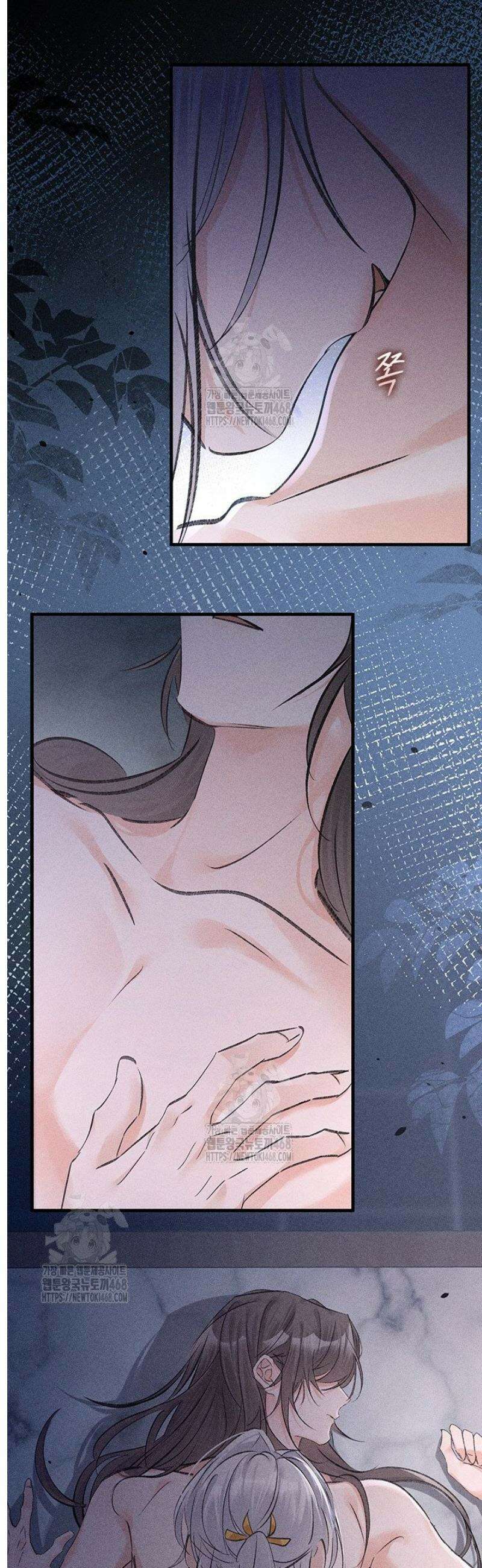 적의 유혹에 빠지다 65화 12