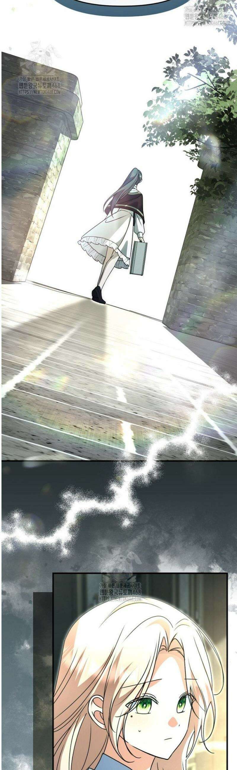 괴담학교에서 살아남기 16화 40