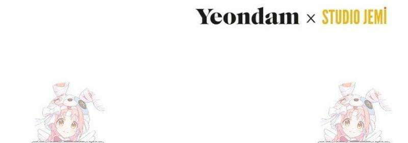 괴담학교에서 살아남기 16화 46
