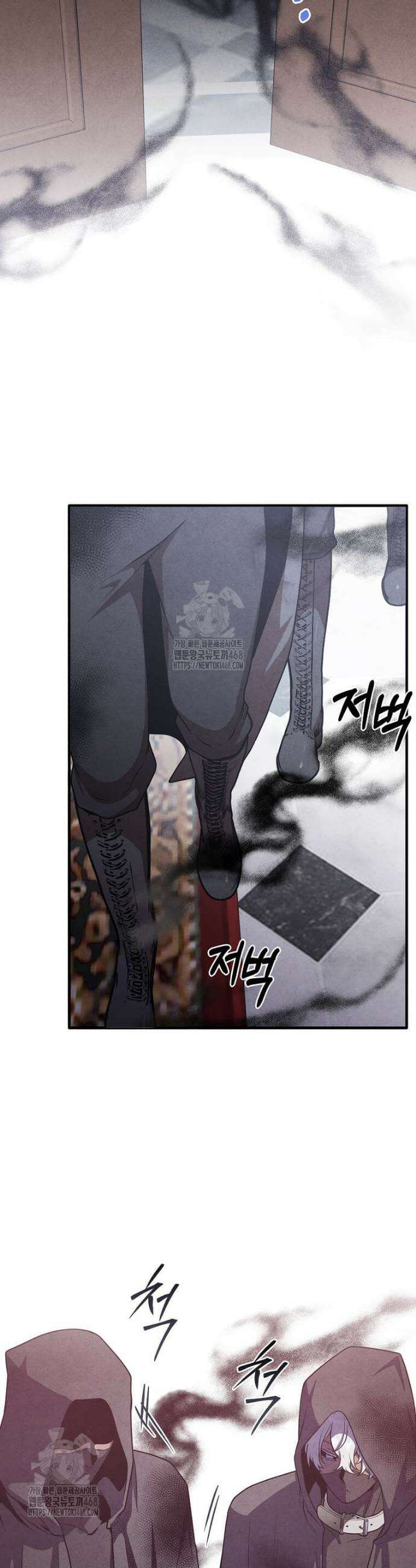 후작가의 역대급 막내아들 139화 10