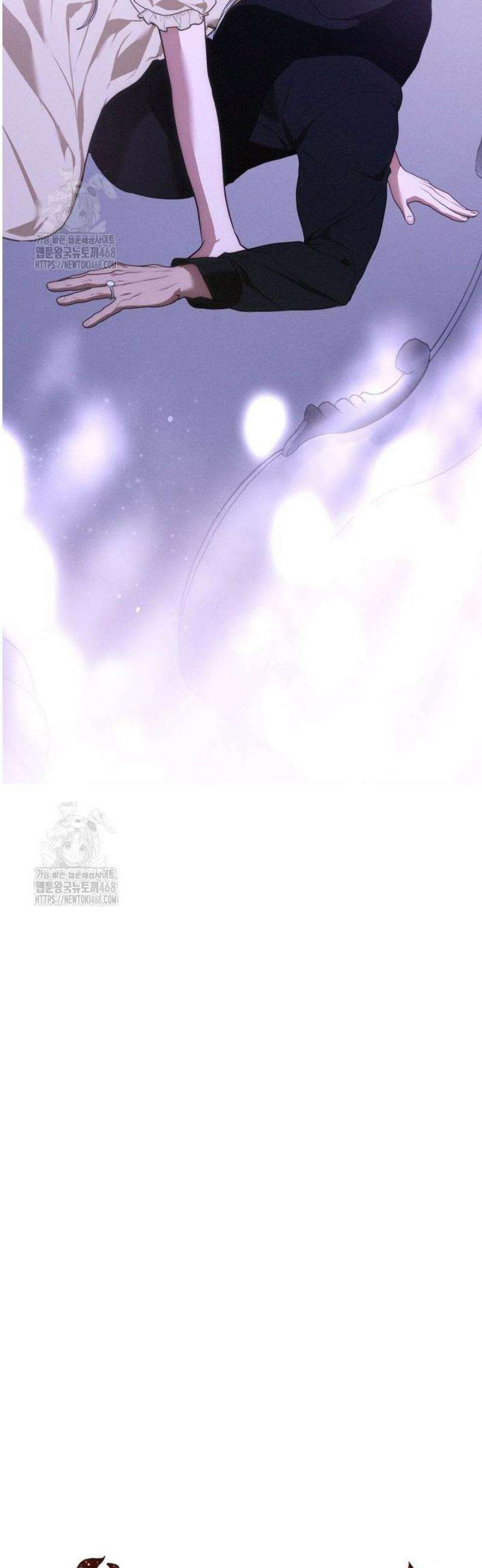 붉게 물들면 56화 7