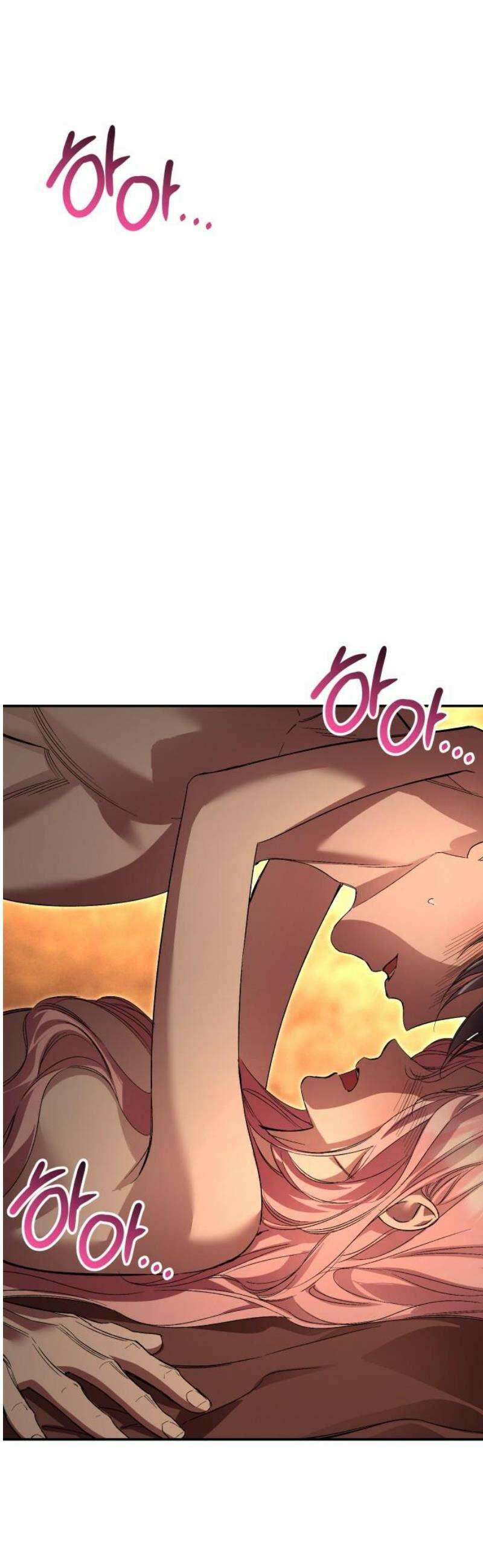 시간을 돌아온 황후의 납치 결혼 33화 35