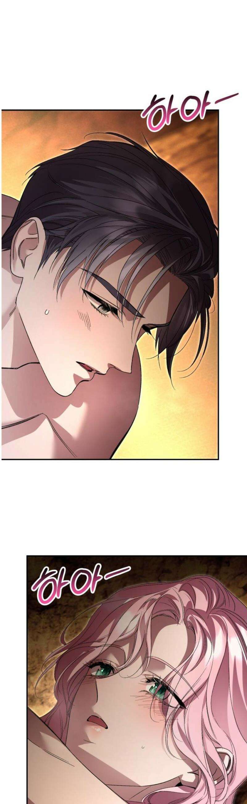 시간을 돌아온 황후의 납치 결혼 33화 36