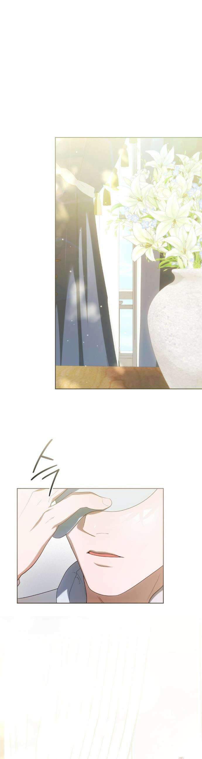 연애편지 대신 써드릴까요? 9화 1