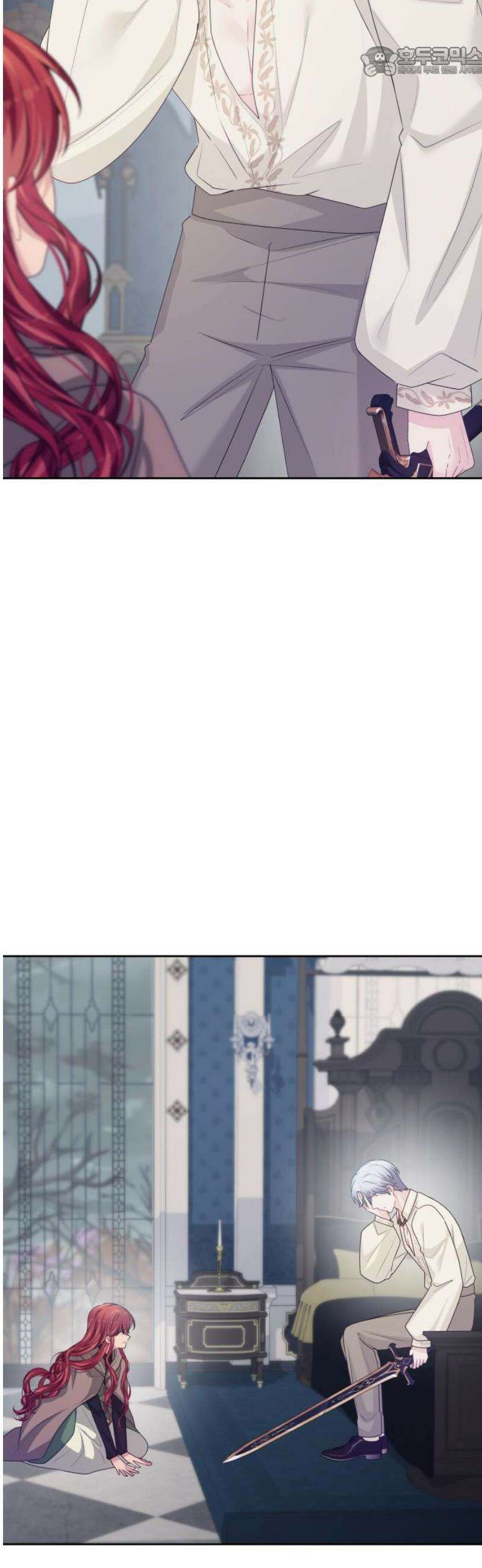 악당과 악당이 만나면 110화 52