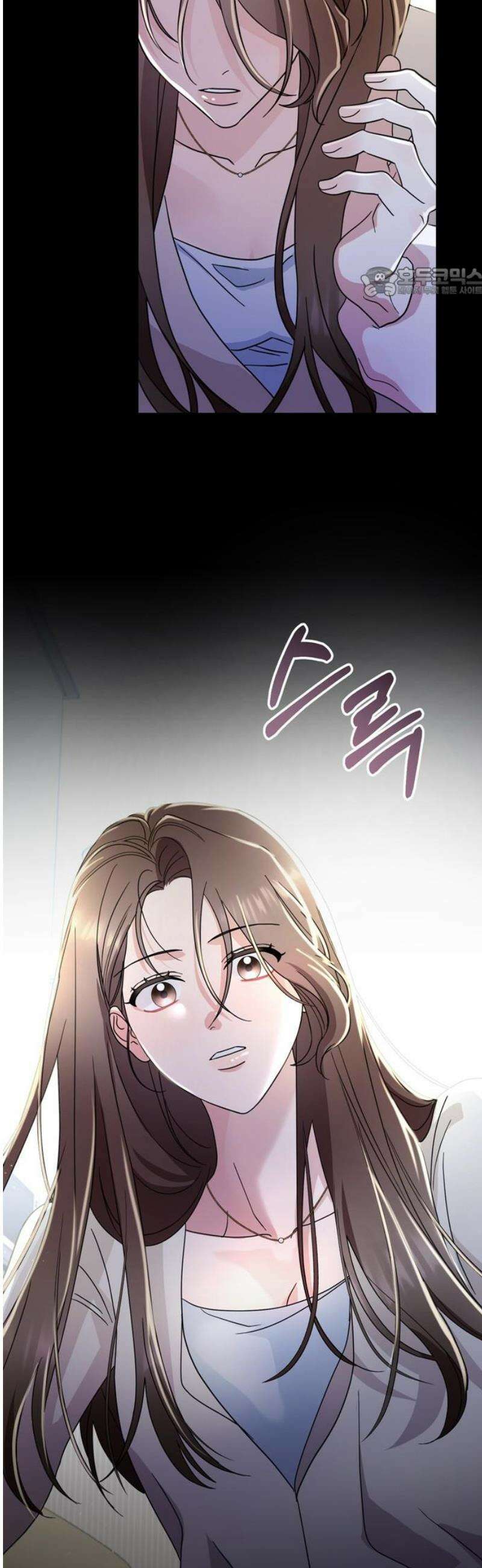 돌아온 여름에게 6화 54