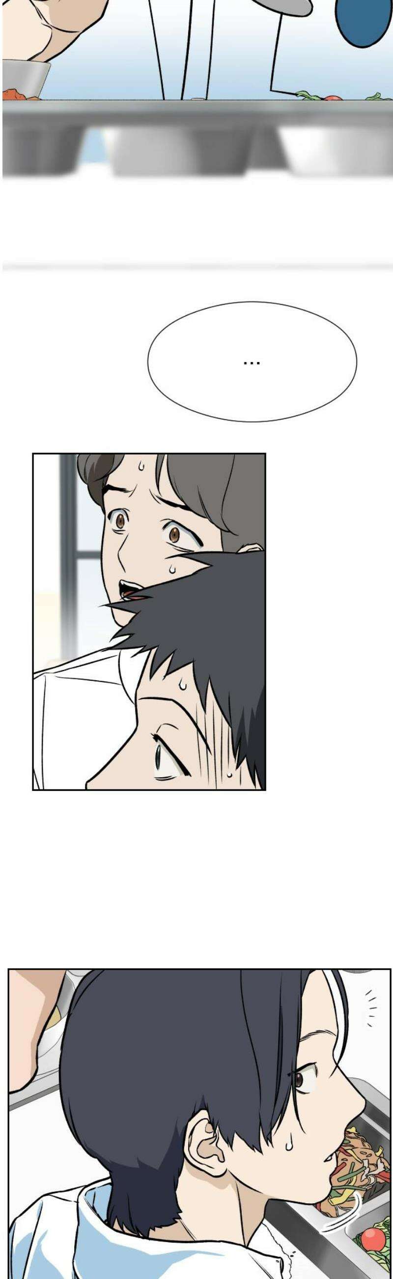 자멸기관 49화 : 죽어도 죽어도 (6) 10