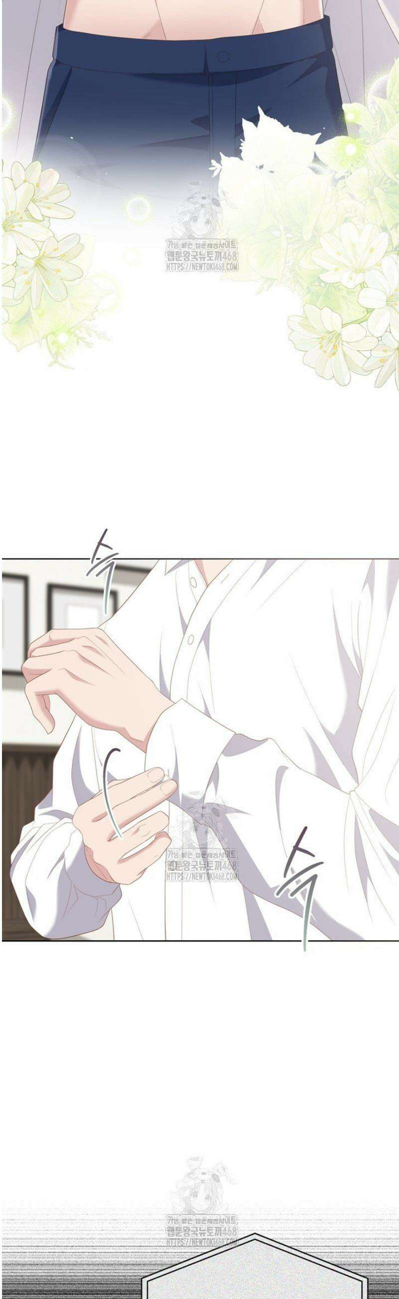 오버타임 [19세 완전판] 22화 10